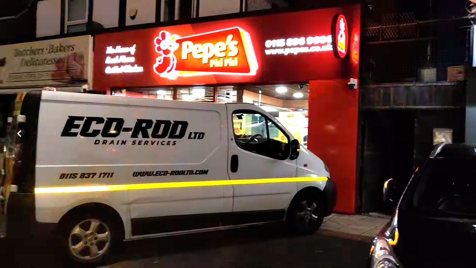 A picture of a commercial property